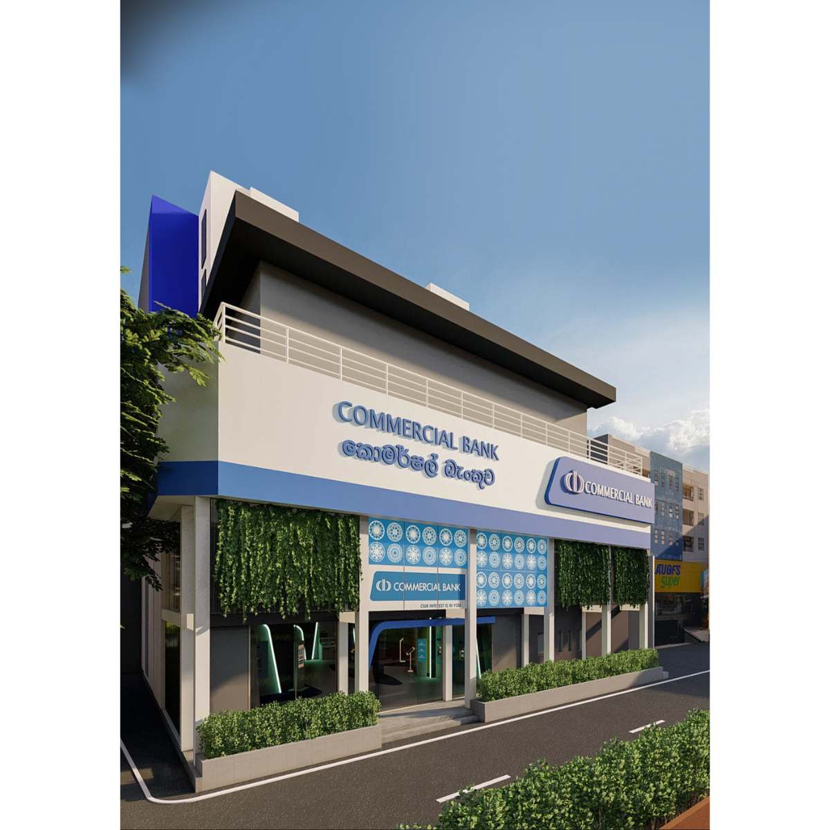 commercial bank wallawatte