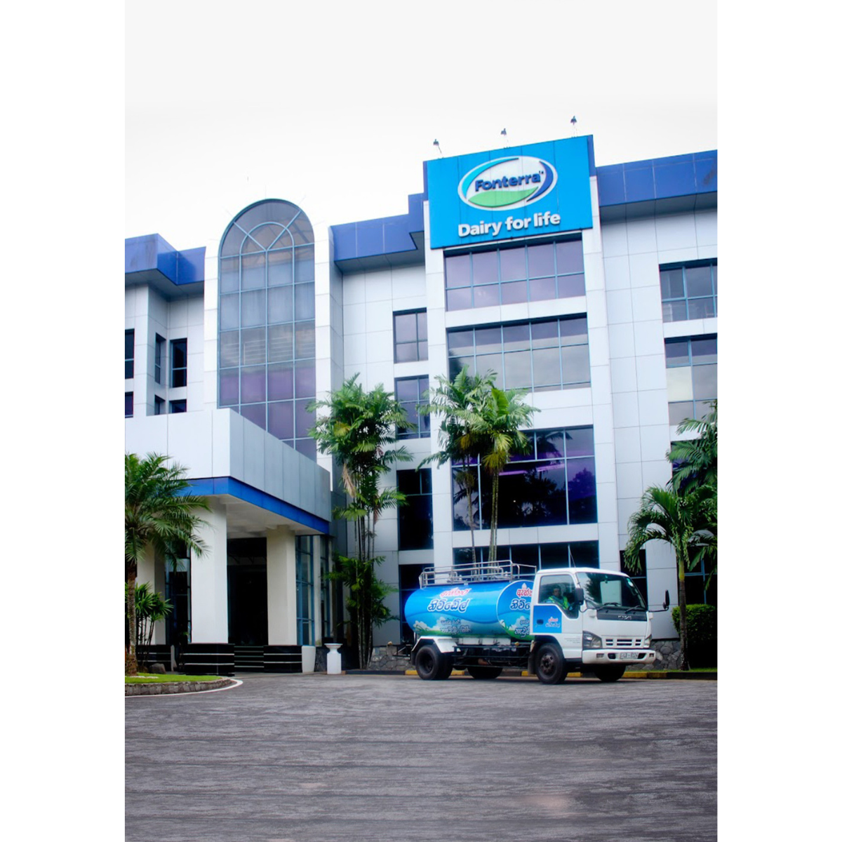 milk factory fonterra brand sri lanka-Biyagama